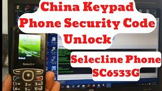 China Keypad Phone Security Code UnlockVerry Easy UnlockToolRDA COOLSAND Selecline PhoneSC6533G