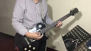 Name Of Jesus // Citipointe Worship (Guitar Cover)