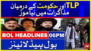 TLP vs PTI Government | BOL News Headlines | 6:00 PM | 30 Oct 2021