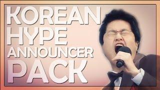 Korean Hype Announcer Pack - Christmas Wishlist