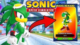 FASTEST WAY TO UNLOCK JET THE HAWK & ALL METAL CITY PATHS! (Sonic Speed Simulator)