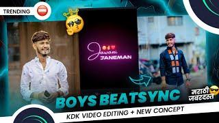 Boys Beat Sync Status Editing alight motion | Attitude Video Editing | Alight Motion Video Editing