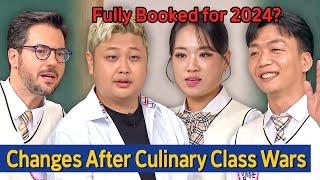 [Knowing Bros] ＂Fully Booked in 50 Seconds＂ Life Changes After Appearing on 'Culinary Class Wars'