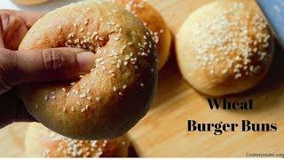 Eggless Whole Wheat Burger Buns Recipes | How to make wheat burger buns | Soft and perfect atta buns