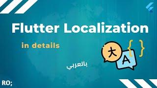 Flutter Localization in Details - Internationalization with JSON