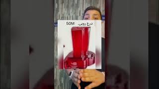 دروع اليوتيوب من 100 الف لحد 10 مليار مشترك 