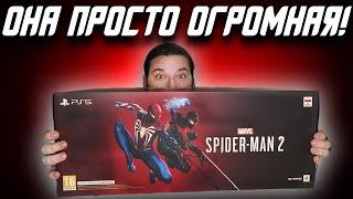 КОЛЛЕКЦИОНКА SPIDER-MAN 2 PS5 | Распаковка Коллекционного издания Человек-Паук 2!