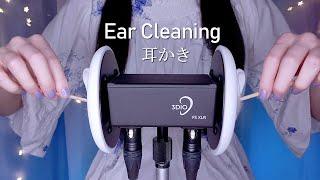 ASMR Best Ear Cleaning Collection  2 Hours Eardrum Cleaning (No Talking)