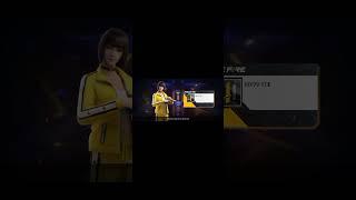 How To Get Activation Code Advance ServerIn Free Fire | Advance Server ActivationCode Free Fire