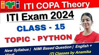 ITI COPA Theory Python Class - 15 | Most important question | ITI Exam 2024