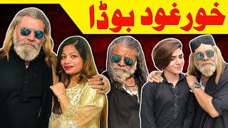 This KhorGhod Boda Must Be Stopped || Yousaf Pathan || Pashto TikTok Evolution || Lanja Maar