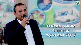 O'ktam shoir - Sherlar to'plami | Уктам шоир - Шерлар туплами 2017