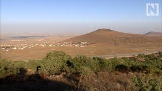 Why is the Golan Heights so important?