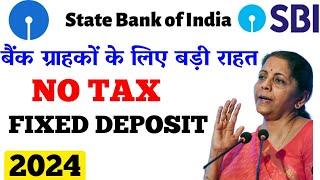 SBI bank tax saver fixed deposit interest rate 2024 SBI bank tax saver FD kiya hai 2024time