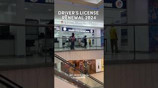 How to Renew your Driver's License in Ali Mall Cubao | Driver's License Renewal Fees & Requirements