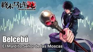 Belcebú "El Maldito Señor de las Moscas" Theme Song - Shuumatsu No Valkyrie (Recomendación Musical)