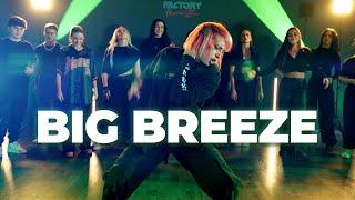 Big Breeze - SQUASH | Dancehall Class | Alice La Scotti | MS Dance Factory