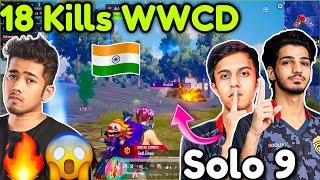  GodLike 18 Kills WWCD  Zgod vs Scout  |  Solo 9 Kills