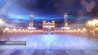 Islamic Ident | Ramadan Ident | Islamic Motion Graphic Ident