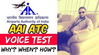 AAI JE ATC Voice Test Full Details | AAI ATC 2022 Exam #AAI_ATC #ATC #AAI #Voice_Test