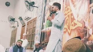 Raastay Saaf Btatay Hein || Muhammad Awais Karimi || 2024 || Margla Town