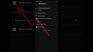 How to hide likes on YouTube video || Likes ko hide kaise karen #shorts