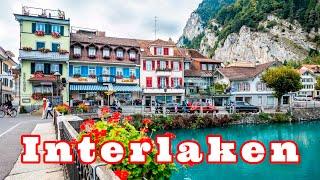 Интерлакен. Швейцария. Interlaken. Switzerland.