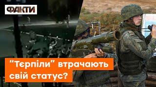 Іскра - полум'я РЕВОЛЮЦІЇ? Російські солдати ВЛАШТУВАЛИ БУНТ