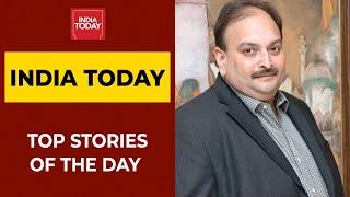 Top Headlines: UP Conversion Racket Case; Antiguan PM Denies Conclusive Evidence In Choksi Case