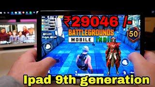 iPad 9th Gen Unboxing & Review in Hindi | Best iPad for Students and Pubg lover with 90fps support