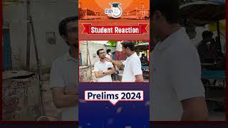 Students Reaction on UPSC Prelims 2024 from Prayagraj (UP) |  StudyIQ IAS