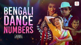 Bengali Dance Hits | Nesha Nesha Aagoon Aagoon | Netu Rusunate | Ami Kolkatar Rossogolla
