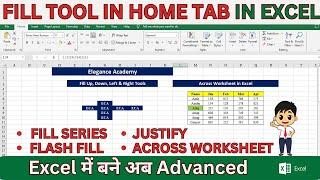 Fill Series in Home Tab in Excel | Flash Fill | Justify #excel #msexcel #eleganceacademy