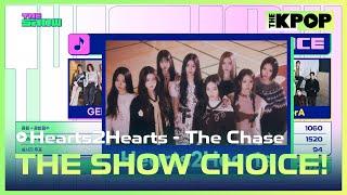 Hearts2Hearts, THE SHOW CHOICE! [THE SHOW 250311]