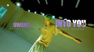 Into You - Ariana Grande / 9Wang Choreography / Urban Play Dance Academy