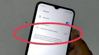 How to Hide App in Realme C11 2021 | mobile mein App hide kaise kare