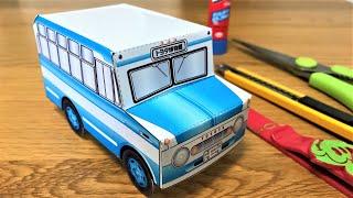 Easy to make paper craft bus