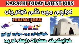 Today Jobs In Karachi | New Jobs 2024 | Latest Jobs Updates
