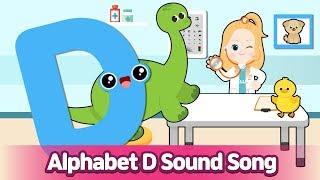 Alphabet D Sound Song l Phonics for English Education