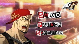 Persona 5 Royal | Shido Palace Speedrun(New Game +)