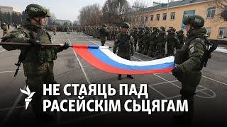 Як краіны АДКБ ставяцца да вайны свайго саюзьніка – Расеі