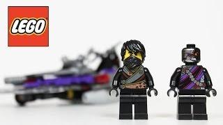 LEGO Ninjago Hover Hunter 70720 Review Unboxing