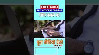 "So Called Free" Account opening and AMC