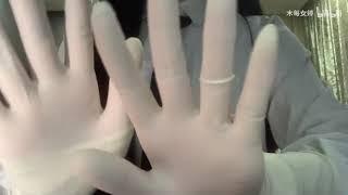 ASMR-Uniform gloves (Ansell) 【禁止转载】