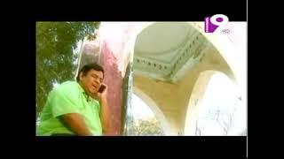 Hater Kache Pother Khabar Promo