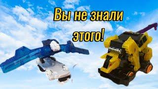 Обзор диких скритчеров V-bon и lighting eagle/ Вибон и Лайтинг игл