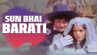 Sun Bhai Baraati सुन भाई बाराती | Kishore kumar Warrant Movie Superhit Song In 4K | Dev Anand