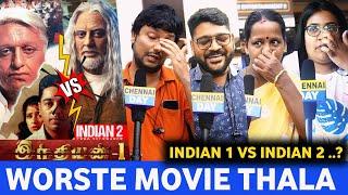 கிழித்து தள்ளிய ரசிகர்கள் " Indian 1 vs Indian 2 எது Better..? | Day 2 Review Indian 2 | Indian 2!