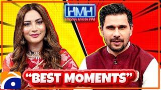 Neelam Muneer - Best Moments | Tabish Hashmi - Hasna Mana Hai - Geo News