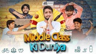 Middle Class Ki Duniya || कहानी हर घर की  || Viral Kalakar